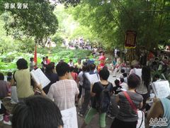 -晓港公园