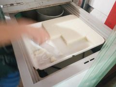 -好吃狗凉糕总店