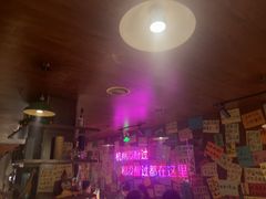 -你又瘦了小酒馆(奥体店)