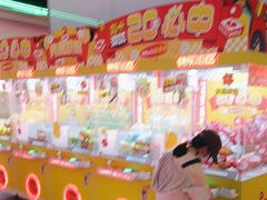 -快乐街区(成都龙湖北城天街店)