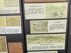 -船政文化景区-罗星塔公园
