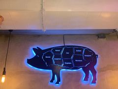 -济州爱肉堂(总店)