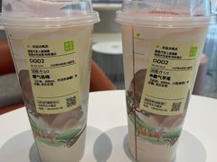 -奈雪的茶(中粮祥云小镇店)