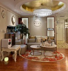 -茜尔维亚修身连锁(杨浦五角场店)