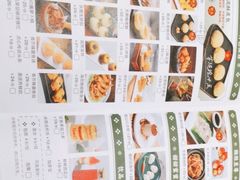 -点心传说·粤菜点心(佐阾虹湾店)