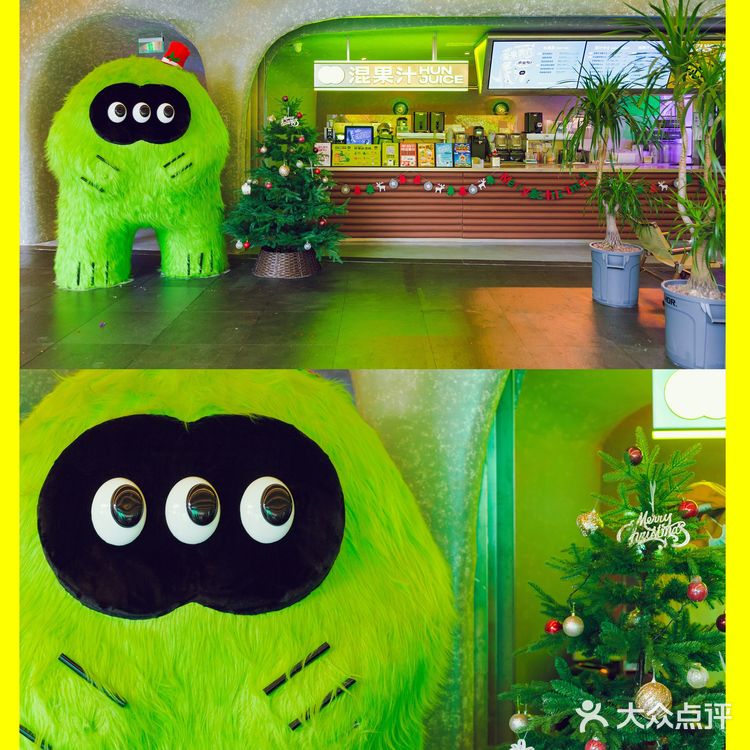 深圳探店混果汁🍹解锁潮酷创意果汁新姿势 