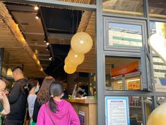 -老号尤兔头(幸福店)