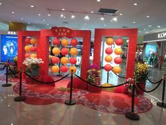 -海珠新都荟城光荟(海珠店)