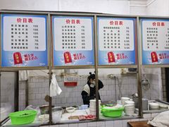 -高师傅特色米粉汤包(建设路店)
