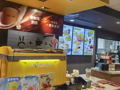-麦当劳(科教城店)