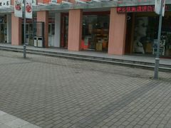 -来伊份(星湖街店)