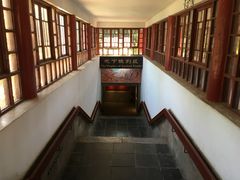 -洛阳古墓博物馆