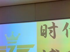 -华夏良子·足道SPA艾灸(翠微店)