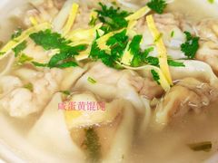 -海平馄饨(逍遥二路店)