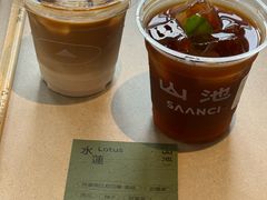 -SAANCI山池咖啡(海上世界文化艺术中心店)