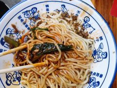 -素椒杂酱面(油篓街店)