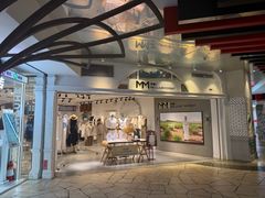 -麦檬Meilleur Moment(美罗城店)