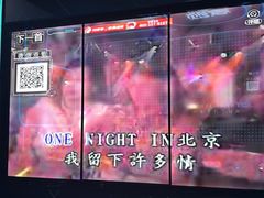 -东四民芳餐厅(世茂工三店)