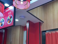 -鲁员外地锅鸡地锅鱼(古墩路店)