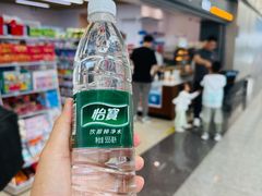-青岛胶东国际机场