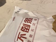 -不倒翁·安徽名菜楼(步行街店)