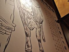 -牛道·和牛九食(市府恒隆广场店)