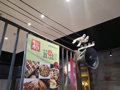 -怪噜范·老贵阳街头名小吃(汇金星力城店)