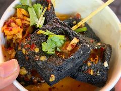 -黑色经典臭豆腐·湖南特产(坡子街店)