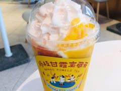 -奈雪的茶(东原悦荟店)