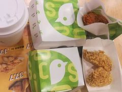-德克士(睢宁曼哈顿店)