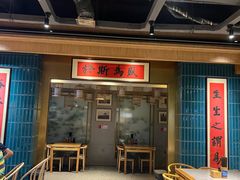 -易裕和·长沙米粉(竹塘西路店)
