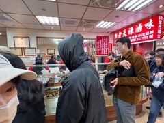 -上海老天禄