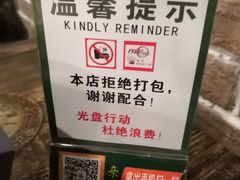 -巴犀烧烤(新崇光店)