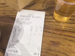 -阿福板凳面(观音桥店)
