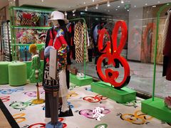 -Gucci(北京SKP店)