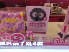 -K22.酸奶草莓(烟台芝罘店)