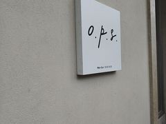 -O.P.S. CAFE
