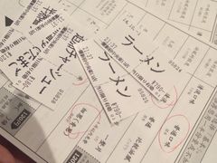 -一蘭拉面(新宿中央东口店)