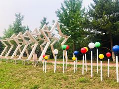 -稻香湖景欢乐岛温泉城堡