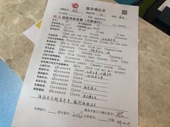 -万博宠物医院·手术·诊疗(未央凤城五路店)