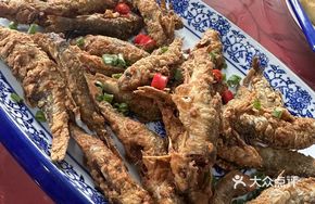 Fried Stream Fish