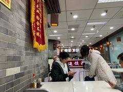 -老边饺子馆(北京南站1店)