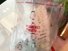 -1973继光香香鸡(金桥国际店)