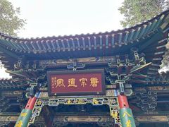 -晋祠博物馆