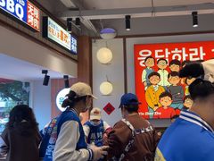 -尹珍珠·韩式无限烤肉(回龙湾店)