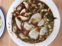 -尤素福东举院饺子馆