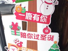 -老平安农家菜(平安店)