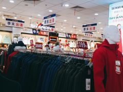 -新街口百货商场