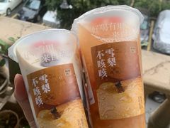 -炖物24章·顺时轻养茶(黄龙店)