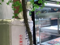 -君之狮子山·轻糖烘焙(松江印象城店)
